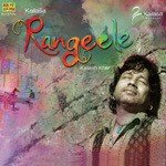 Rangeele - Madhuri Song Download